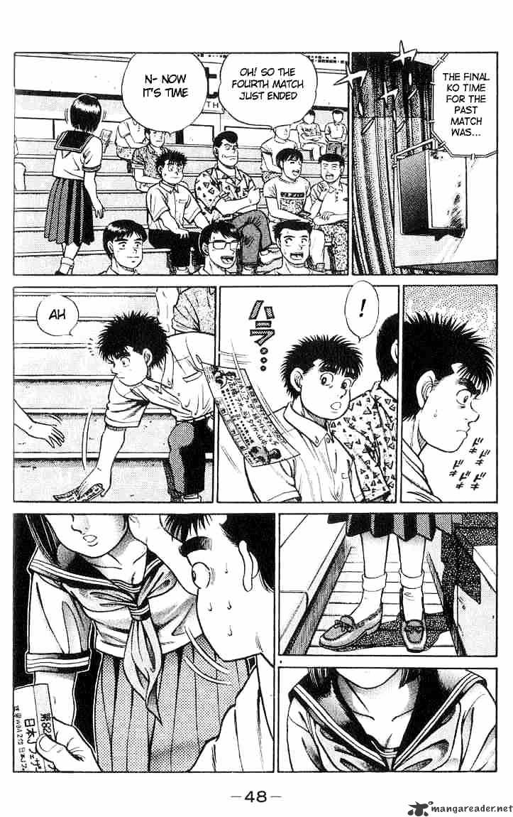 Hajime no Ippo: Fighting Spirit, Chapter 36 image 04